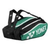 YONEX Club Line Racket Bag Schlägertasche 12er - Grün, Schwarz